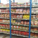 코리아나당구장 | 더블린 코리아나 및 아시아 마켓