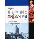 일진사 이미지