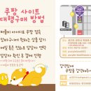 퍼플펭귄 네이버블로그