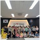 경희대TOP 검단태권도장 | 단순히 운동에만 집중하는 것이 아니라 진심으로 아이들을 아끼는 모습이 인상적인 검단신도시태권도