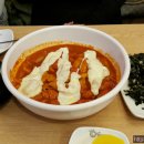 동대문엽기떡볶이미아 이미지