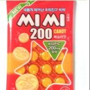 추억의과자
