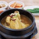 금계삼계탕 이미지