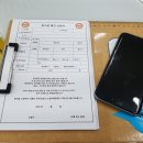 몽키폰 이미지