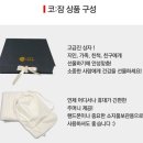 코잠 - 수원시 권선구 금호로 237 | 코잠
