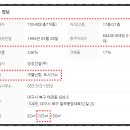 태정건설(주) 이미지