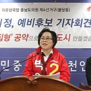 박의정 이미지