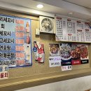 돼지네 이미지
