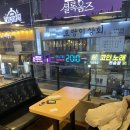 설빙안양평촌범계역점 | [범계 설빙] 설빙 안양 평촌범계역점/두바이 초코 빙수 후기/24시카페/