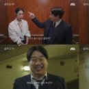 고동옥 카카오 검색결과