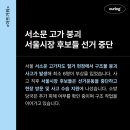 아워로그