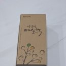 악양골 | 매실액기스 추천 악양골아띠농원 유기농 황매실액 택배 후기