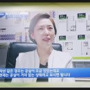 주식회사 탑부동산중개법인 이미지