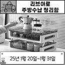 리브아로 이미지