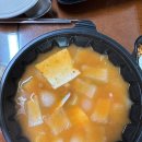 푸줏간고기도시락 이미지