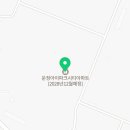 정아메디컬