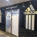 아주체육관(태권도) 이미지