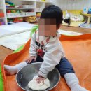 만년어린이집 이미지