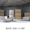 옥션JB 이미지