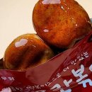 더볶이