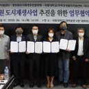 극동대학교 이미지