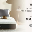 조은슈퍼 이미지