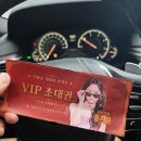 가왕 | [가평 여행] 비 오는 날 평일 가평 캠프통 아일랜드 방문 후기 &amp; 가왕쇼 촬영 홍지윤 님 만난 솔직 후기!