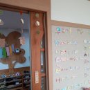 화승예그린 유치원 이미지