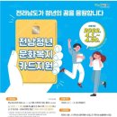 밀땅 휘트니스 이미지