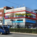 합성동281 이미지