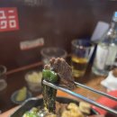 노원역 1번출구 | 뻬꼬뻬꼬 노원점 솔직후기 (존맛 추천) 노원역 술집 이자카야