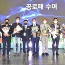 원남면 주민자치센터 이미지