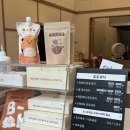 복호두 비전점 이미지