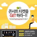 다향유통 이미지