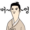 한국자동차정비공장 이미지