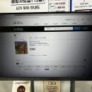 반포도서관 이미지