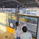 칠곡경대병원역(지상철3호선) 이미지