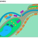 자두마을 | 전라도 정읍 자두마을 캠핑장 명당 사이트 (애견 동반, 장박 가능)