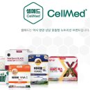 아이숲약국 이미지