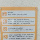 테듀교육 | [면접후기] 조선대학교 어학관리자(테듀센터)