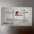 복어명가 임진강 이미지