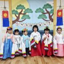 9월 23일-추석맞이 전통체험행사 - 한삼놀이 및 떡만들기 이미지