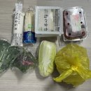 왕도매농산물