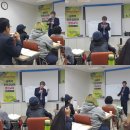 태백가정폭력상담소 이미지