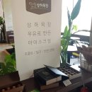 금평목장 네이버블로그