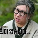 탕탕탕 이미지