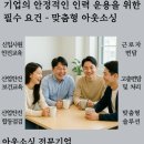 ㈜바른산업화성 이미지