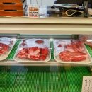 여의도생고기 이미지