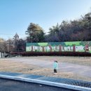 목포실내체육관 테니스장 이미지