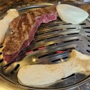 초심한우 정육식당 이미지